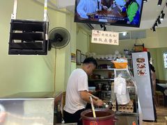 -陈伯手工鱼丸(鼓浪屿沙滩店)