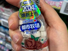 -凯德广场(武胜路店)