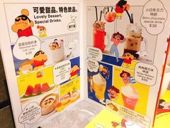 -点心代表DIM SUM ICON(中环店)