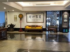 -苏州独墅湖书香世家酒店