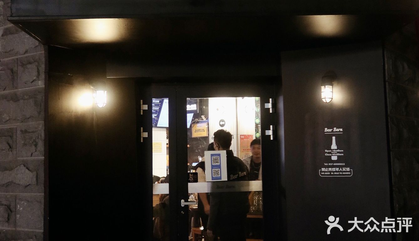 昙华林也有年轻人zui爱的宝藏自选餐吧啦