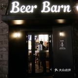 昙华林也有年轻人zui爱的宝藏自选餐吧啦