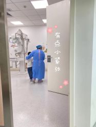 -唯儿诺儿童医院·儿科·眼科(新天地店)