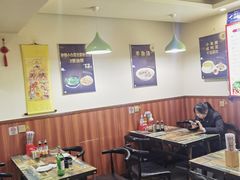 -王小王羊汤馅饼(欧亚商都店)