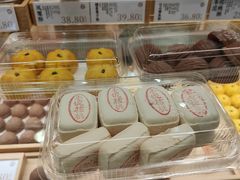 -泸溪河桃酥(凯德MALL太阳宫店)