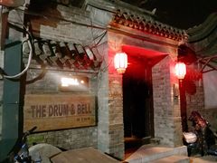 -脚下咖啡·CHILL酒馆(灵光东巷店)