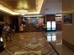 大堂-萧邦音乐会所KTV·蒸汽活海鲜自助(福田店)
