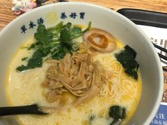 -和府捞面(壹方天地店)