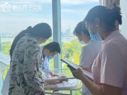 -颐休月子会所(杭州旗舰店)