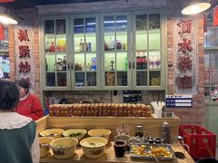 -龙厂长老火锅(抚琴店)