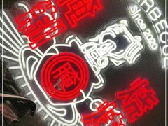 -靓靓蒸虾·头牌蒸虾(万松园玲珑店)