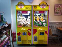 -全家便利店(天目山路三店)