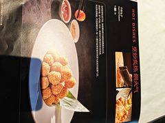-庆云楼饭庄(什刹海店)