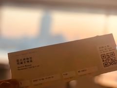 -震旦博物馆·A Cafe