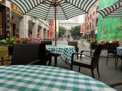 -太平馆西餐厅(北京路店)