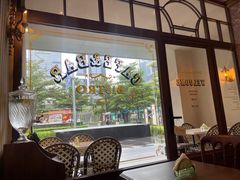 -LE MISSMORE餐酒吧(茉念西里店)