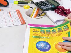 -昂立青少儿成长中心(杨浦国和1000校区)