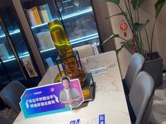 -顾家家居(奉贤最家空间店)