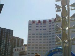 -北京亚奥国际酒店