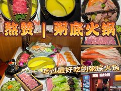 -观音桥步行街