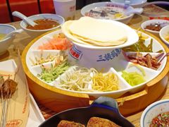 -怪噜范·老贵阳街头名小吃(汇金星力城店)