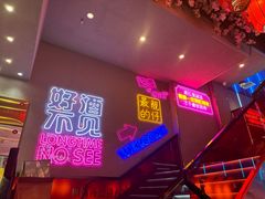 -杨记齐齐哈尔烤肉(总店)