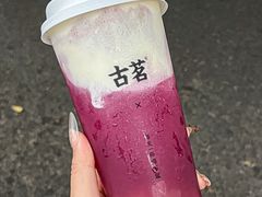 -古茗(泉州中骏世界城店)