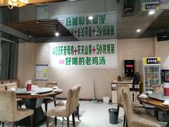 大堂-江宁肚包鸡(铁心桥店)