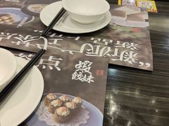 -虾饺妹·粤式手工点心(水荫路店)