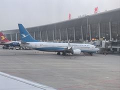 -郑州新郑国际机场-T2航站楼