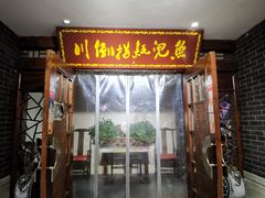 -玉林生活广场