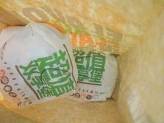 -汉堡王(天津鲁能店)