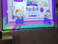-重庆富侨足浴(抚顺店)