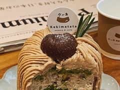 -Kekimatata 生日蛋糕·烘焙教学