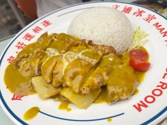 -文通冰室(东方宝泰店)