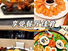 -海棠湾九号度假酒店-融荟家和中餐厅