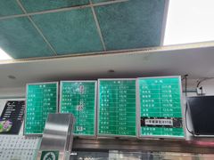 -老磁器口豆汁店(天坛店)