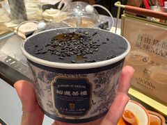 -CityOn熙地港西安购物中心