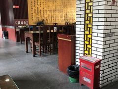 大堂-拱北楼(皇亭广场店)