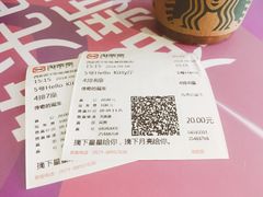 -苏宁影城