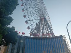 -星城之眼摩天轮