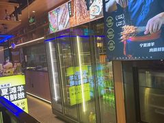 -唐力九头鸟烧烤·罗田吊锅(西云楼店)