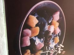 -鲜芋仙Meet Fresh(壹方城店)