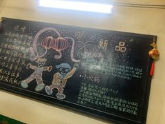 -隆康社长沙烧烤铺(桔园店)