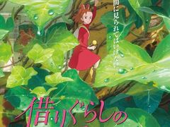 -学习谷日语培训日本留学·多语种外语教学(海淀人大分部)