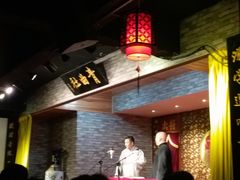 -青曲社相声(易俗街区店)