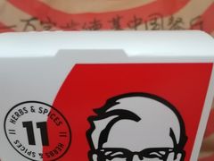 -肯德基(丰管路店)