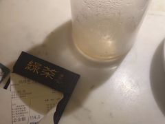 -绿茶餐厅(哈尔滨凯德店)