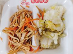 -东方削面(市政府店)
