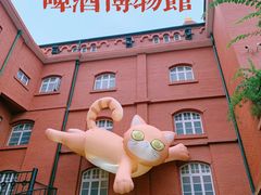 -青岛啤酒博物馆